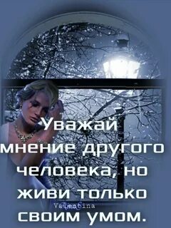 Наступит ночь я жду тебя песня