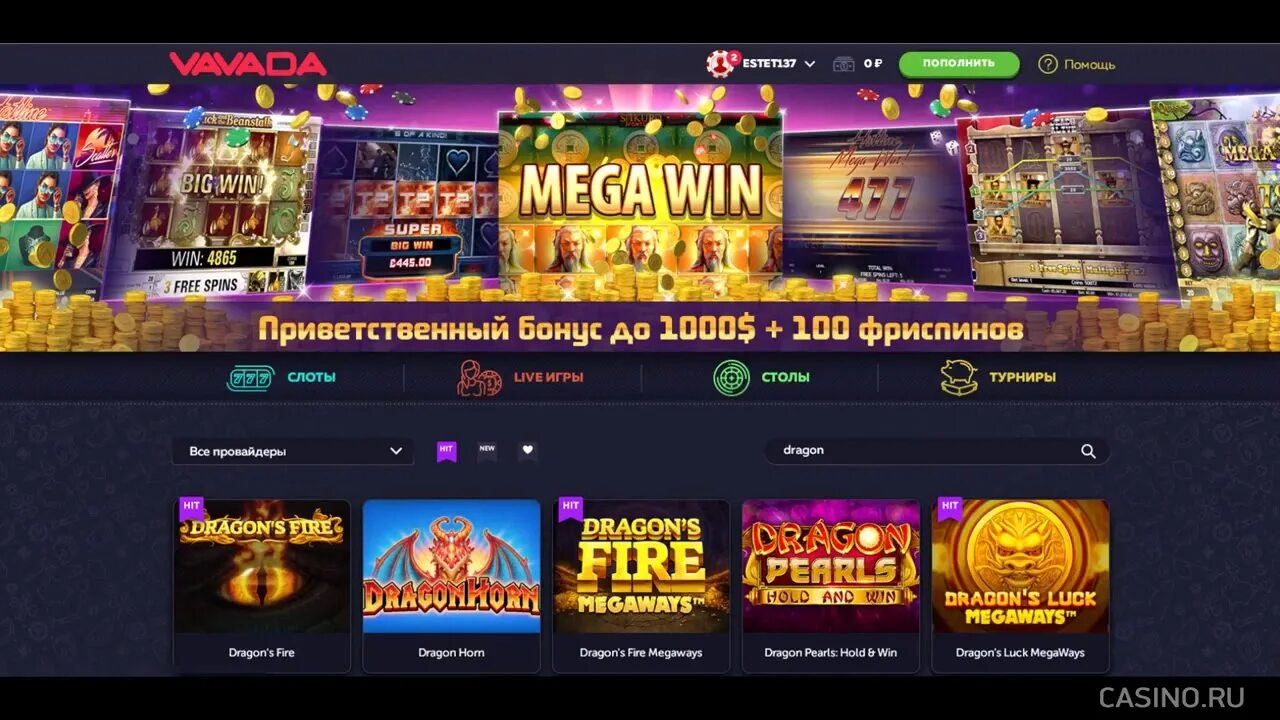 Вавада казино бонусы промокоды. JVSPIN Casino промокод. Казино ru. Казино Вавада отзывы.