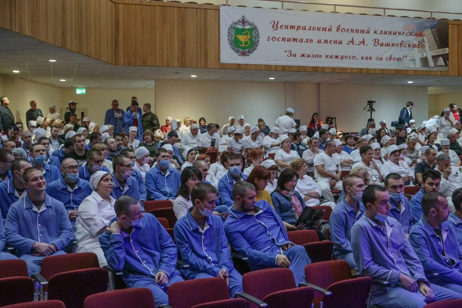 Адрес военного госпиталя вишневского. 3 ЦВКГ Вишневского Красногорск. Госпиталь Вишневского Москва. Центральный военный клинический госпиталь Вишневского. Концерт в госпитале Вишневского.