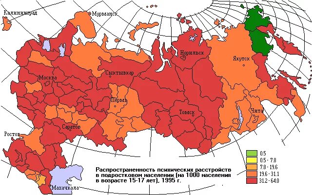 Карта депрессии