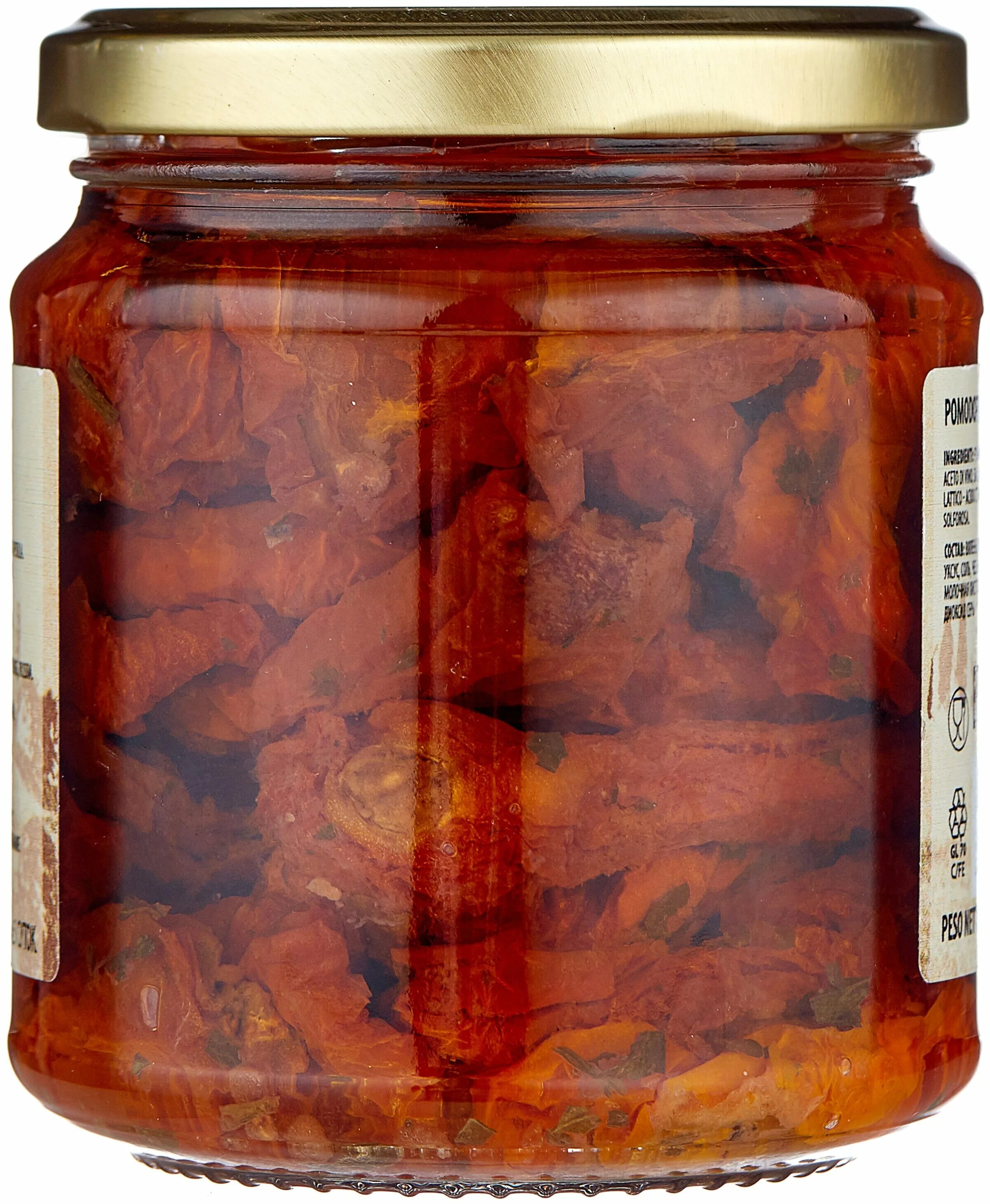 Вяленые томаты в баночке. Сушеные помидоры в масле. Вяленые помидоры черри. Вяленые томаты на зиму. Вяленые томаты в баночке.