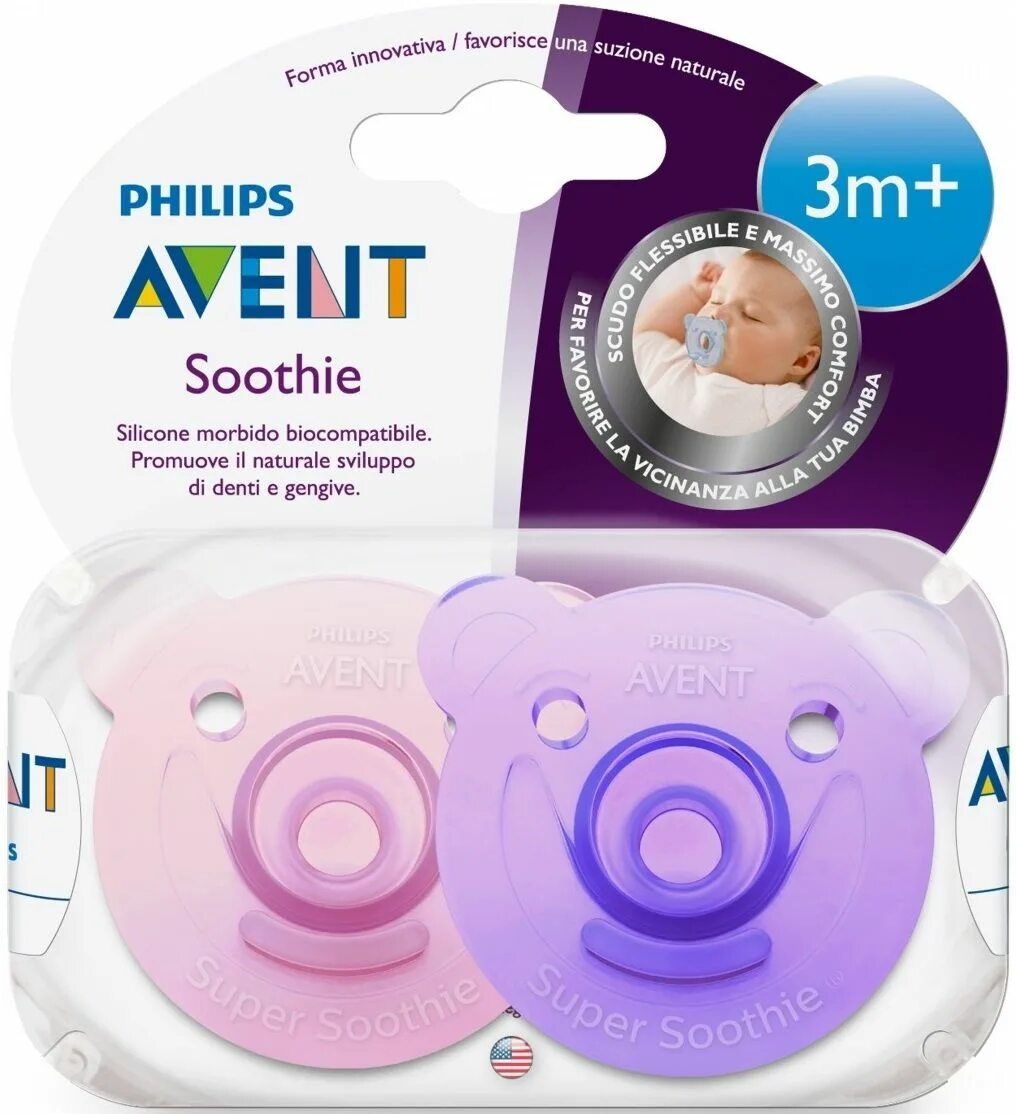 Пустышка Avent Soothie силикон. Philips Avent соска Soothie. Пустышка цельносиликоновая Avent. Пустышка силиконовая классическая Philips Avent Soothie scf194/03 3-6 м. Филипс пустышки