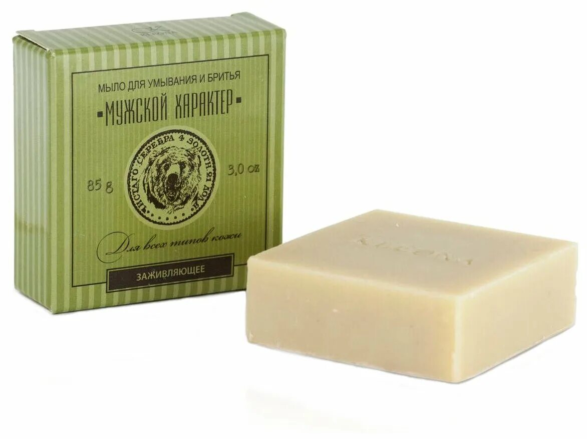 мыло для лица. полезное мыло для лица. корейское мыло для умывания. полезное мыло для лица. жидкое мыло "чистая линия" роза и хлопок 250 мл.