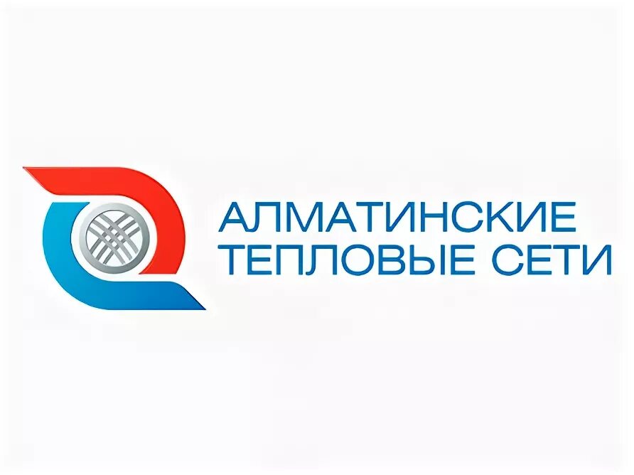 тоо тепловые сети. тоо''степногорск теплотранзит''. тепловые сети логотип. ремонт теплосетей. тоо тепловые сети.
