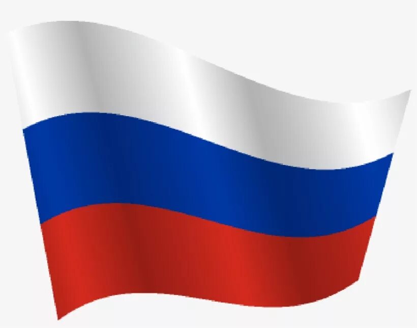 Триколор флаг вектор. Флаг России. Триколо akfu. Развивающийся флаг.