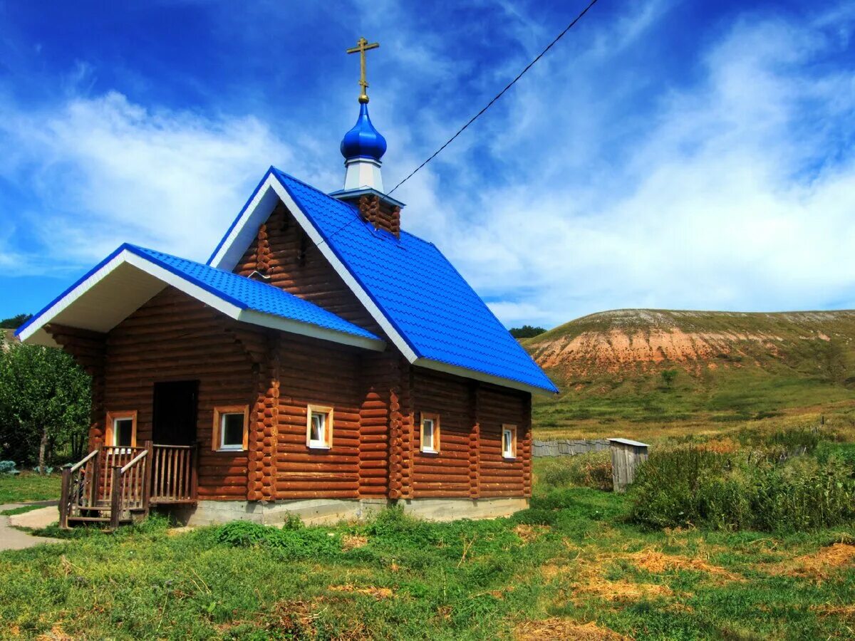 Самарская область форумы. Русская Селитьба купель. Голубое озеро Самарская область Сергиевский район. Красивые места Сергиевского района Самарской области. Русская Селитьба Самарская область купель зимой.