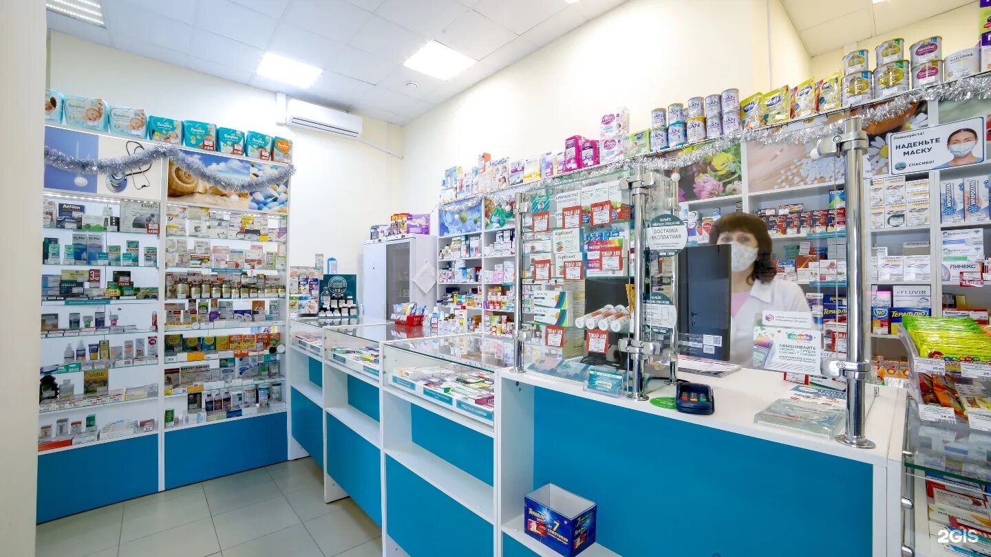 аптека южноуральск. улица космонавтов южноуральск. аптека классика миасс. живика южноуральск. аптека южноуральск.