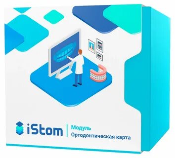 Открой модуль