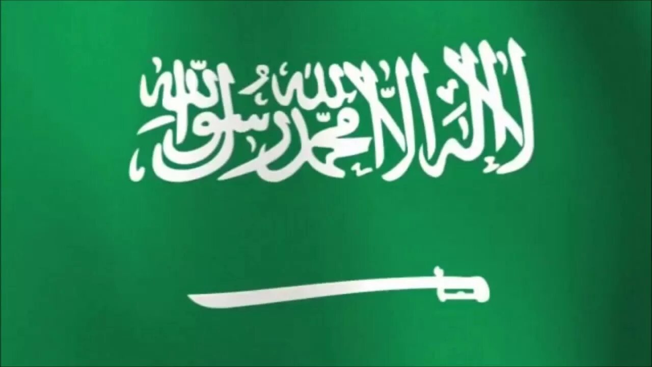 Нашид без барабанов. Флаг Аллаха. Зеленый флаг с Шахадой.