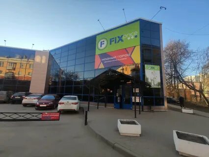 Первомайская 53 2 рязань