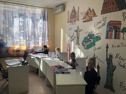Курсы языков томск