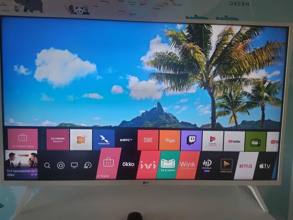 Lg webos tv приложения. LG смарт ТВ Smart World. Телевизор LG 43lh590v. Телевизор Лджи 2017. Блютуз для телевизора LG.