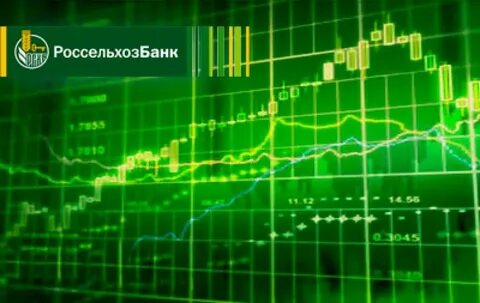 Облигации рсхб 01т1