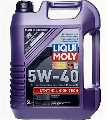 Synthoil high tech 5w 40 5л