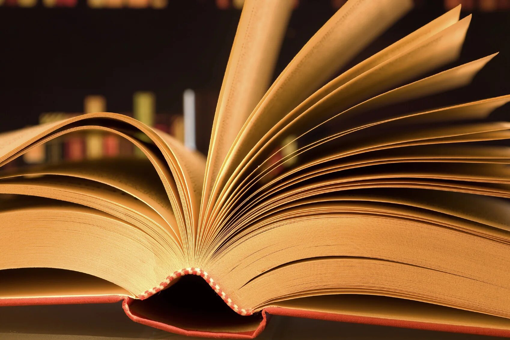 Какую нибудь научную книгу