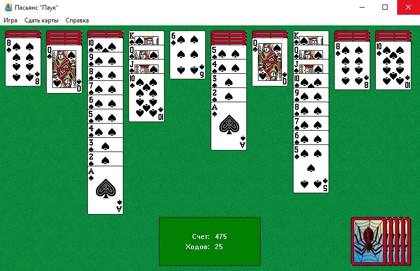 Как пройти игру паук. Игра spider solitaire. пасьянс паук две масти. пасьянс паук 4 масти. пасьянс паук 1 масть.