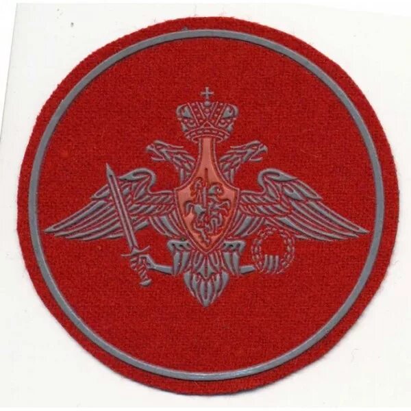 красные шевроны вооруженных сил россии. шеврон сухопутных войск ссср. нашивки родов войск российской армии. шевроны сухопутных войск рф. шеврон общевойсковой с орлом.