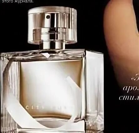 City rush avon