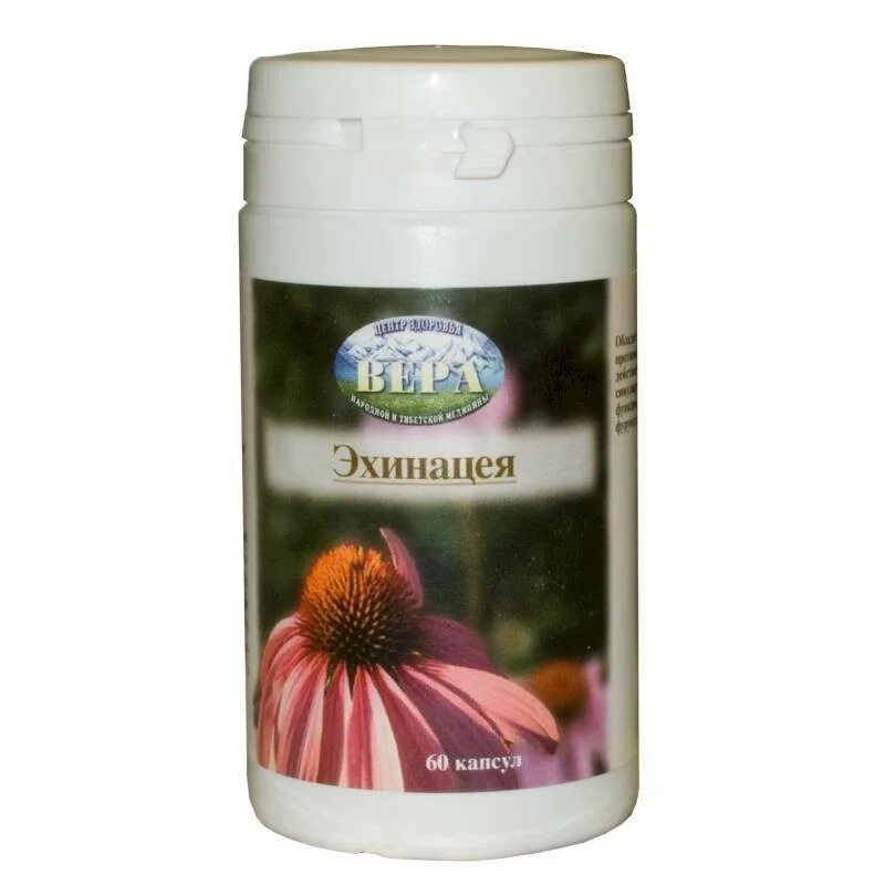 Эхинацея премиум в капсулах. Эхинацея nutrachamps Echinacea 60 капс. Мунлайт эхинацея капсулы. Капсулы эхинацея Вилар.