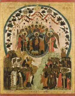 О тебе радуется благодатная