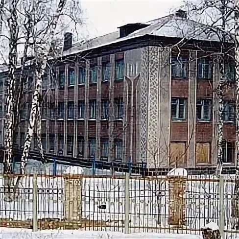 Школа интернат ленинск. Школа 19 ленинск-кузнецкий. Школа интернат ленинск. Ленинск-кузнецкий 5 школа. Гкоу ленинская школа интернат ул ленина 21.