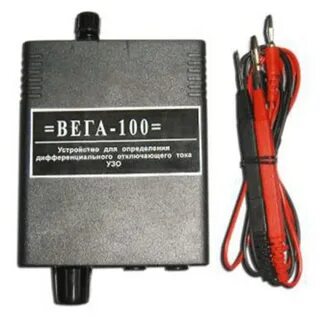 Вега 100