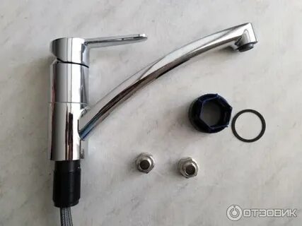 Смеситель для умывальника с нижней камерой смешения