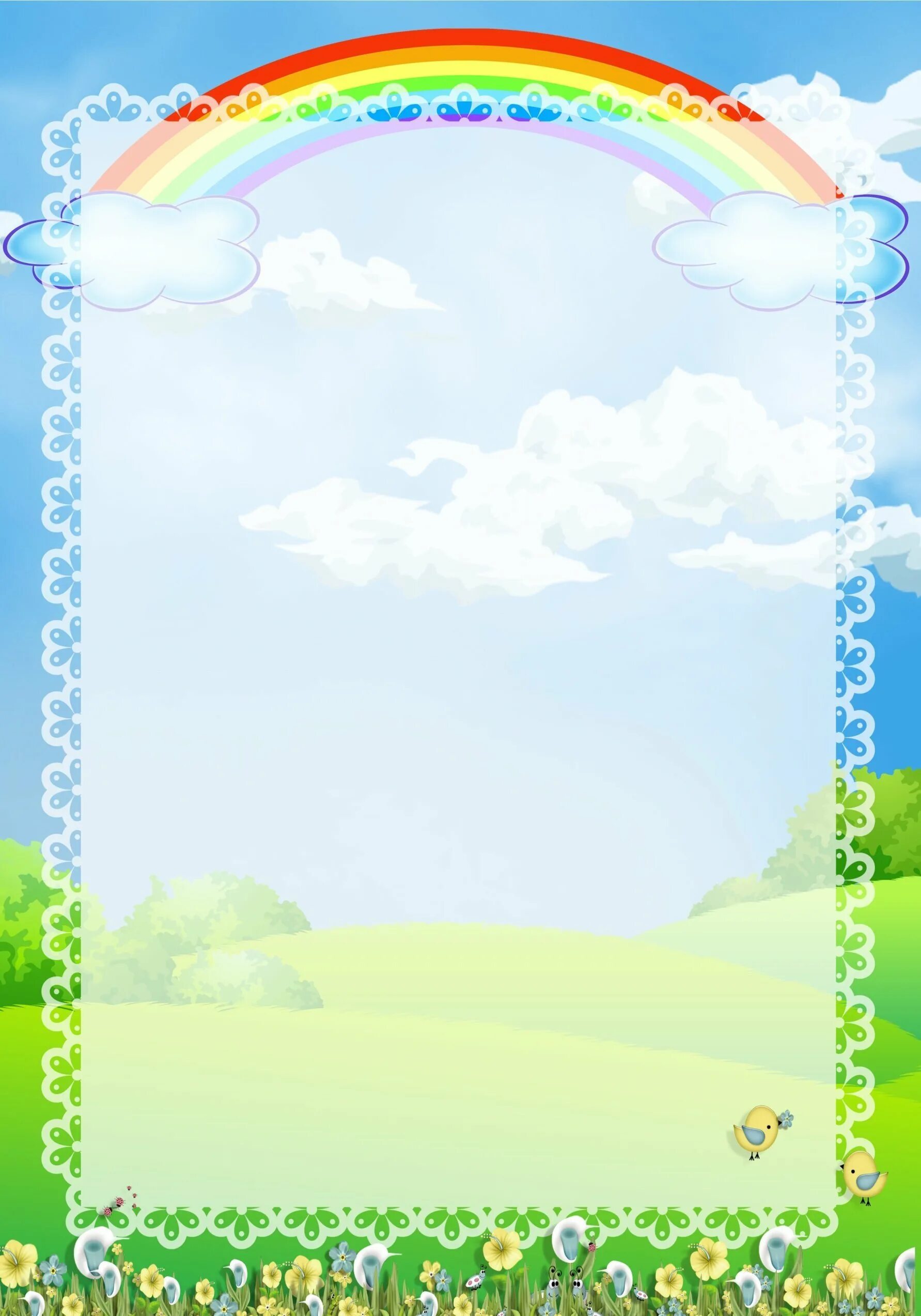 Детская рамка детский сад. Рамка для доу. Шаблоны для оформления в детском саду. Детские фоны для садика. Шаблоны для детского сада.