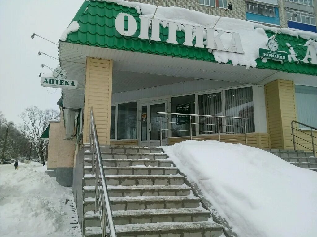 фармация, саранск, улица полежаева, 120. аптека фармация саранск. аптека 1 фармация саранск. аптека фармация саранск. энгельса,26/ аптека фармация.