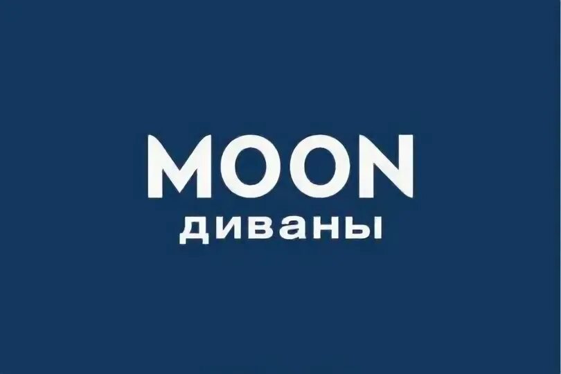Предприятие муна