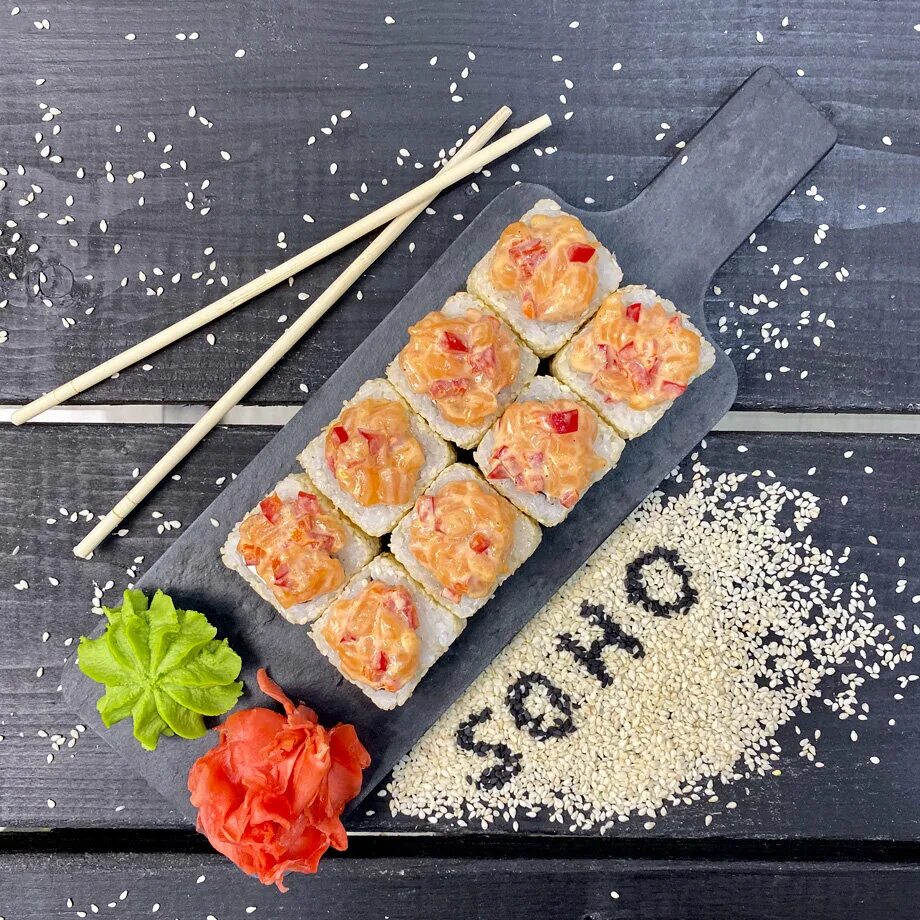 суши пицца ижевск. суши пицца ижевск. сет роллов. ролл с пепперони. суши сет юрьев-польский.