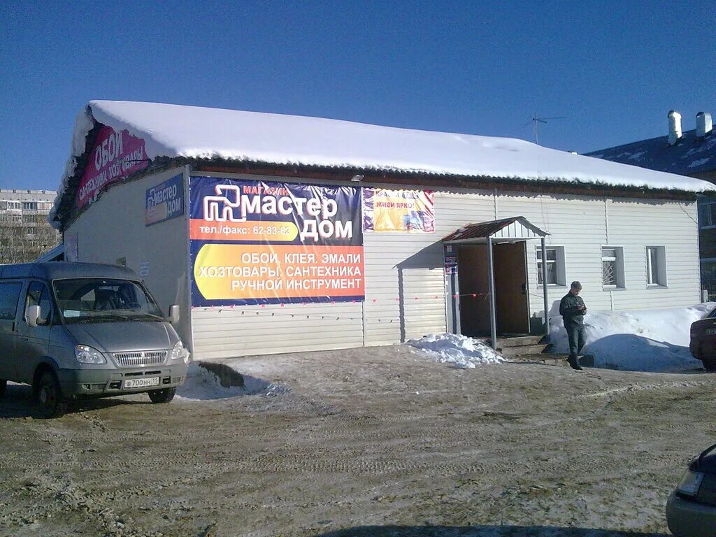 Ул циолковского 7 липецк. Грозный, улица н. Артиллерийский переулок тверь. Улица нефтяников дом 53 пермь. Нефтяников 53 пермь.