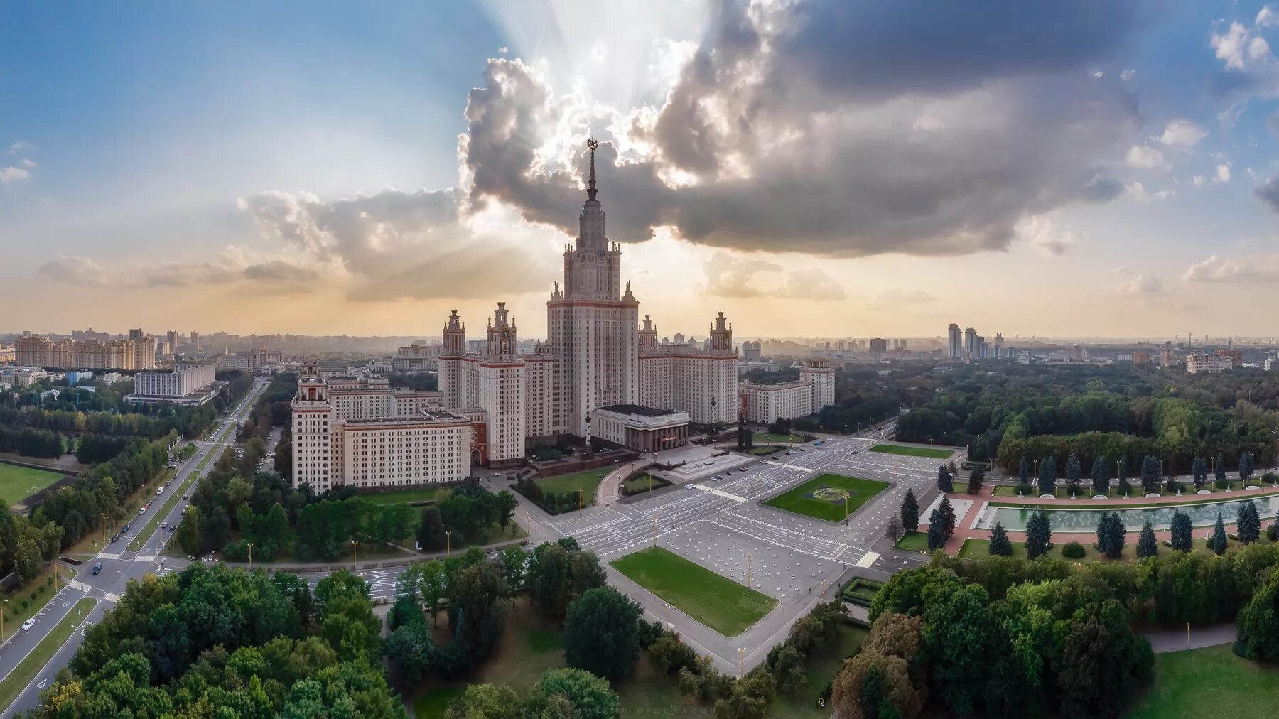 Мгу район москвы. МГУ Воробьевы горы. МГУ Ломоносов Воробьевы горы. МГУ Москва вид Воробьевы горы. Воробьевы горы постройка МГУ.