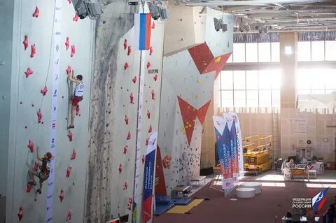 Скалодром куб пошехонское ш 18