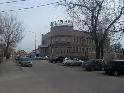 Сбербанк сальск график