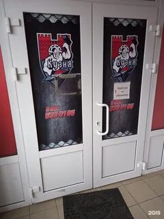 Клуб кузня краснодар
