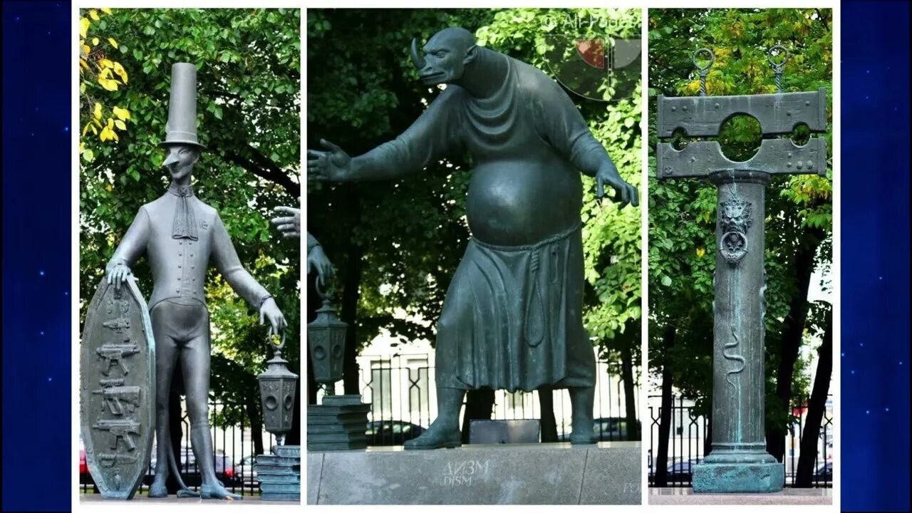 Памятник шемякина в москве человеческим порокам. Памятник михаила шемякина дети жертвы пороков взрослых. Памятник 13 порокам в москве. Памятник шемякина дети жертвы пороков взрослых. Памятник дети жертвы пороков взрослых в москве.
