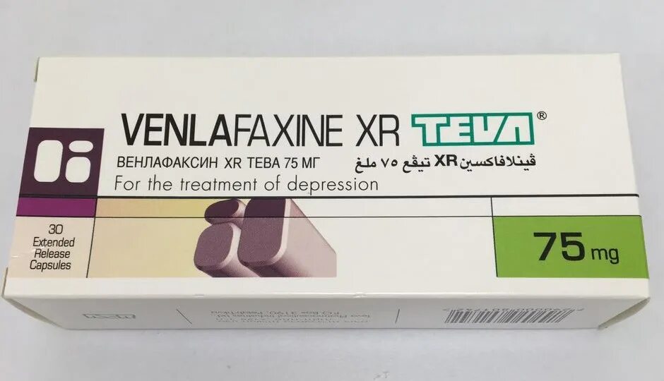 миртазапин. 5. венлафаксин 75 мг инструкция. венлафаксин 75. венлафаксин таблетки 75 мг.