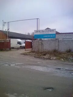 Ул параллельная 11 калуга