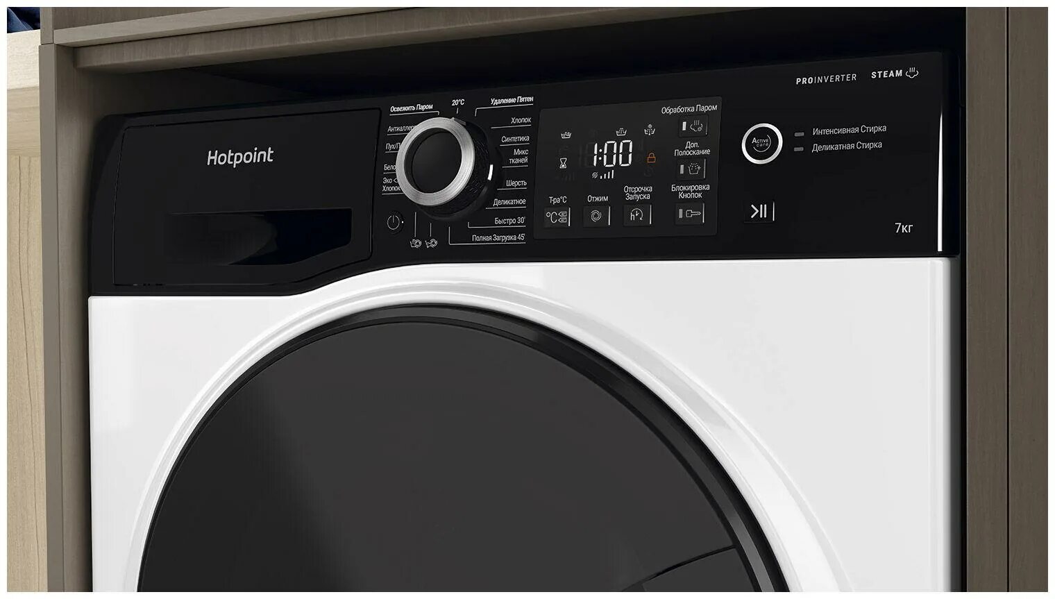 Hotpoint nsd 8249 zd ave ru