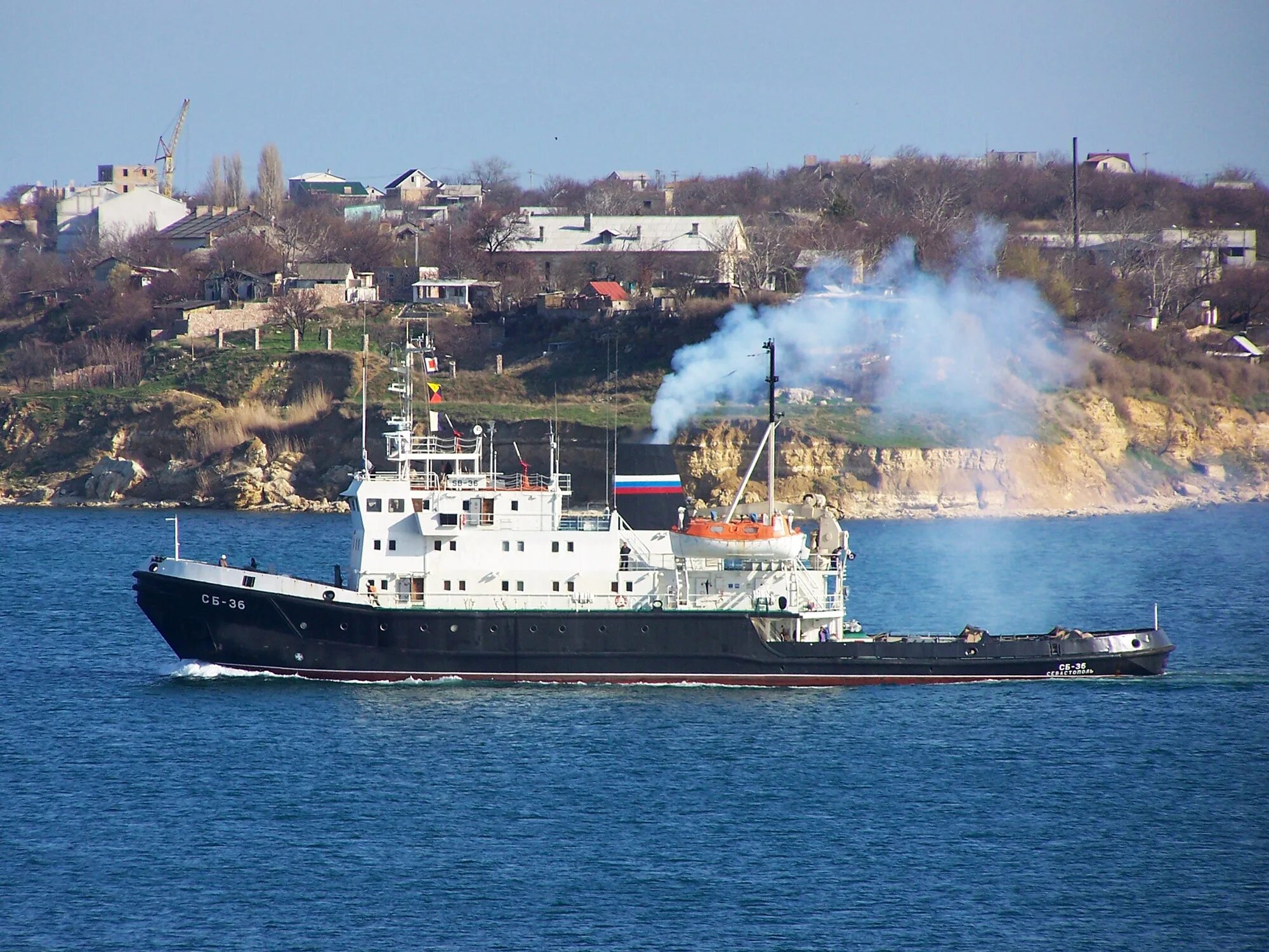 Сб-36 буксир. Спасательный буксир сб 36. Сб 36 буксир Севастополь. Спасательный буксир сб-521. Спасательный буксир