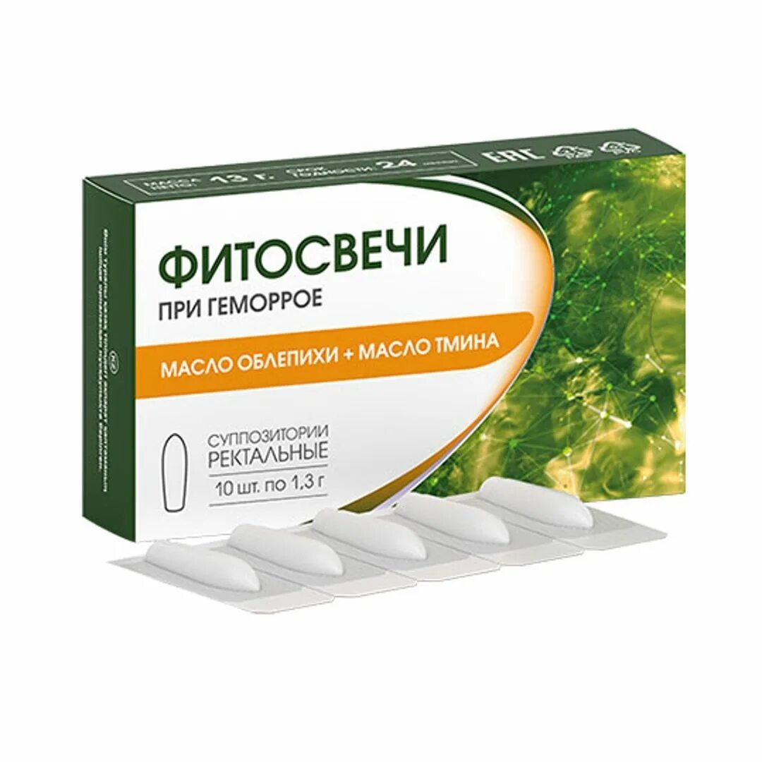Масло от геморроя. Ректальные свечи от геморроя. фитосвечи. фитосвечи с облепиховым маслом. фитосвечи от геморроя.