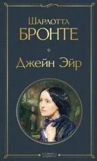 153 читать. 153 читать