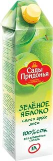 Сок сады придонья яблоко