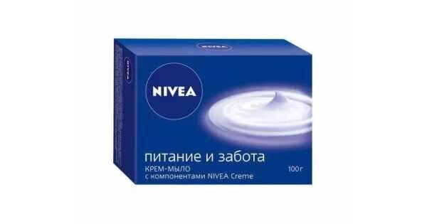 Забота 100. Мыло нивея. Мыло нивея для мужчин. Крем нивея забота. Мыло Nivea огурец.