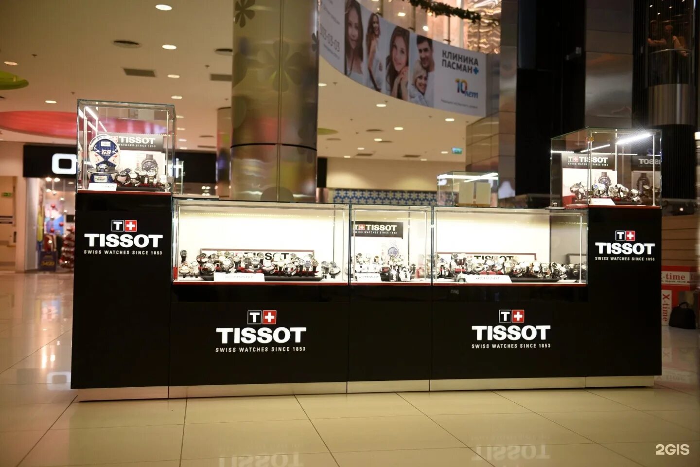 Магазин часов в новосибирске. Tissot Афимолл. Магазин x-time. X time часы Новосибирск.