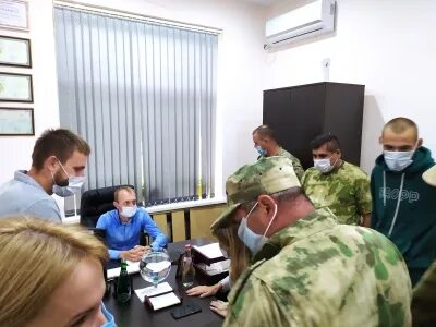 Гау рк