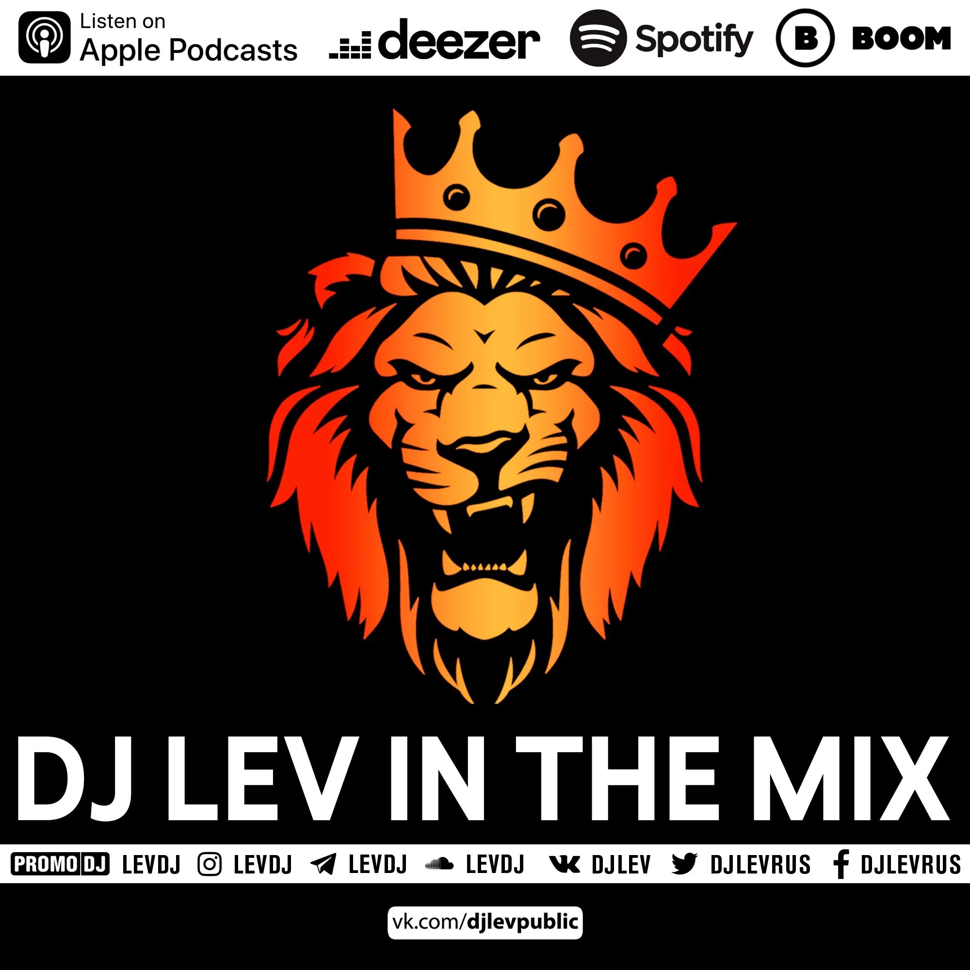 Лев игровые official lev spin site. Лев диджей. диджей лев 2025. лев диджей картинка. диджей лев сборники 2025.