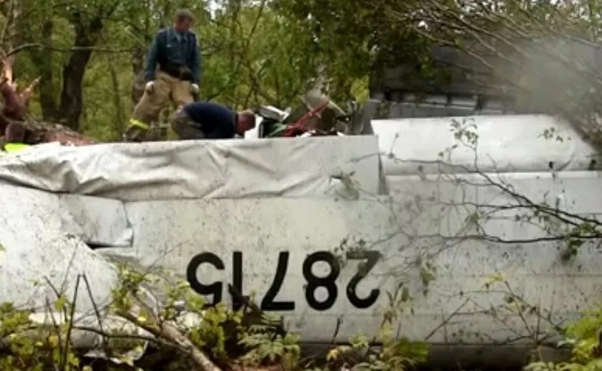 В сочи едва не потерпел крушение самолет. Крушение самолета ан 26 на камчатке. катастрофа ан-26 в палане (2025). катастрофа ан 28 палана. авиакатастрофа на камчатке 2025.