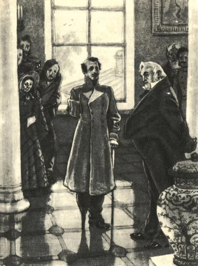 чичиков мертвые души. трактир мертвые души. соколов мертвые души иллюстрации. мертвые души чичиков в трактире. трактир мертвые души.